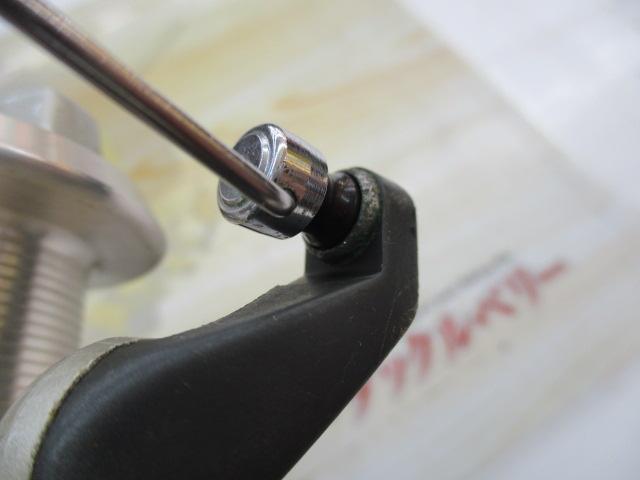 バイオマスタースペシャルGT3000