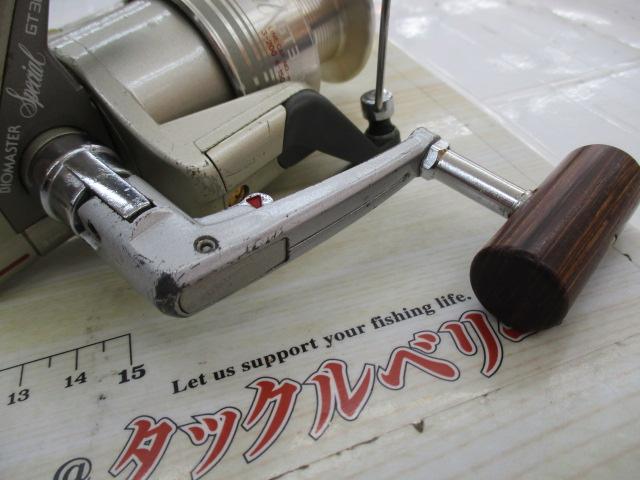 バイオマスタースペシャルGT3000｜＠ベリーネット 日本最大新品