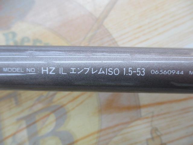 ダイワ　HZインターライン　エンブレム　ISO　1.5−53 楽天市場】【中古品】Daiwa HZ インターライン エンブレム ISO