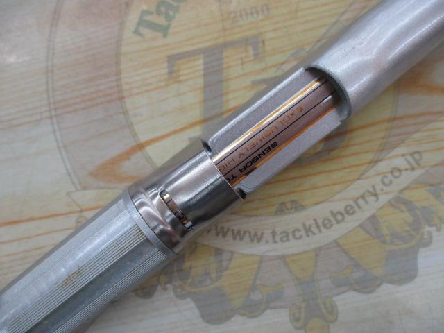 HZILエンブレムISO 1.5-53