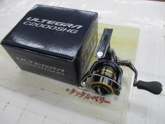 21アルテグラ C2000SHG｜＠ベリーネット 日本最大新品中古釣具