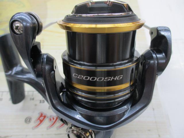 21アルテグラ C2000SHG｜＠ベリーネット 日本最大新品中古釣具