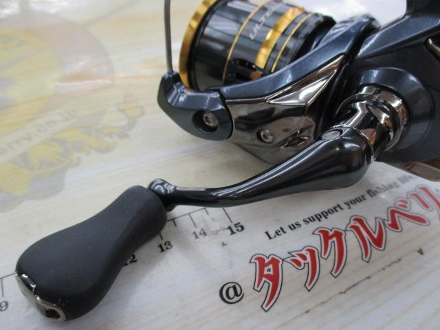 21アルテグラ C2000SHG｜＠ベリーネット 日本最大新品中古釣具