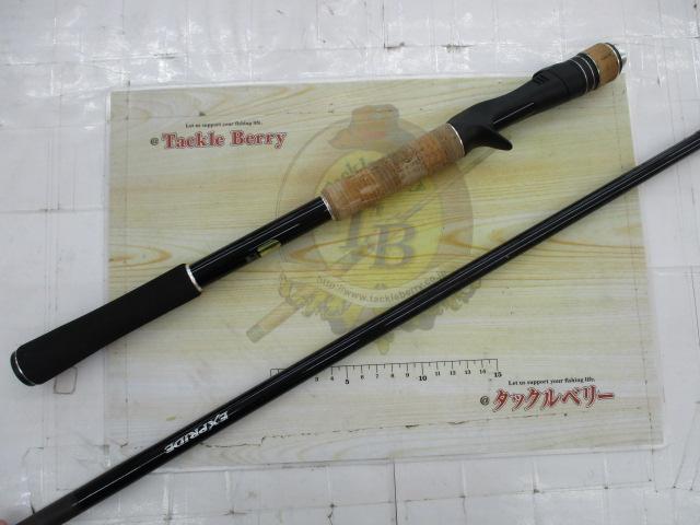 17エクスプライド　1710Hプラス 17エクスプライド 1710H+-SB｜＠ベリーネット 日本最大新品中古