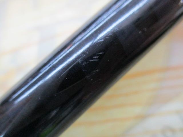 17エクスプライド 1710H+-SB