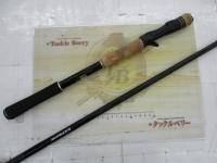 17エクスプライド 1710H+-SB