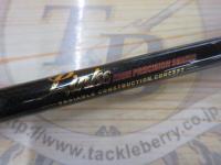 リンクス LINKS68SMLP+J