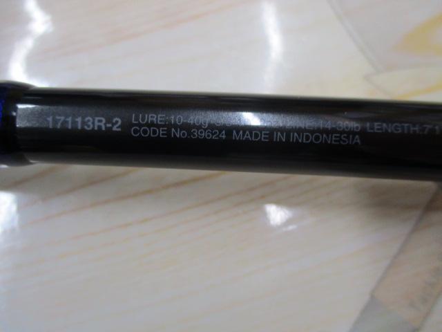 ☆新品未使用品☆ SHIMANO Scorpion 17113R-2 Shimano Scorpion 17113R-2 Baitcasting Rod for Bass