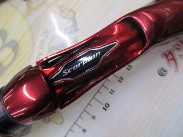 専用　ジャンク品 スコーピオン17113R-2 シマノ スコーピオン 17113R-2 (ベイトモデル) ワン&ハーフ2