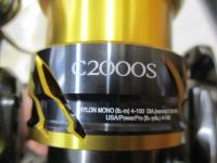 20ツインパワー C2000S