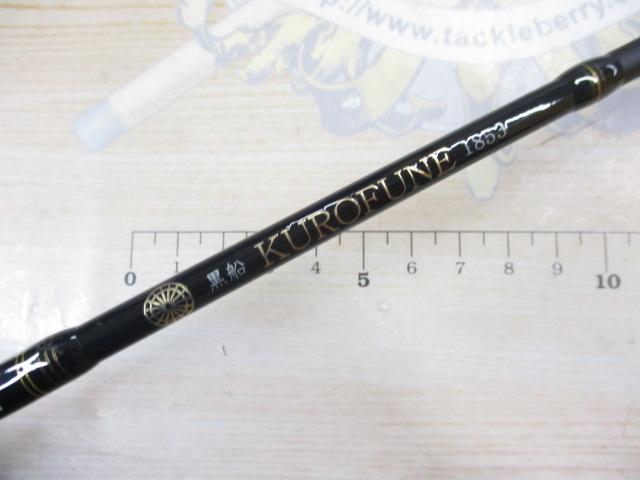 Abu 黒船KUROFUNE マルイカMARU IKA KMIC-140M 73 Amazon | AbuGarcia (アブガルシア) 黒船 マルイカ KMIC-140M73