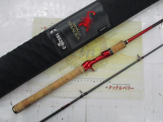 18ワールドシャウラスーパーレッド1652r-3 18ワールドシャウラ 1652R-3｜＠ベリーネット 日本最大新品中古
