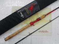 18ワールドシャウラ 1652R-3