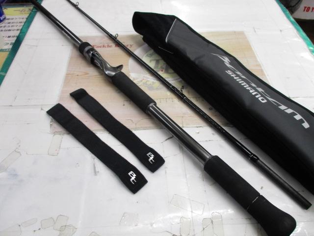 バンタム　1711MH + SB/2 22バンタム 1711MH+-SB/2｜＠ベリーネット 日本最大新品中古釣具