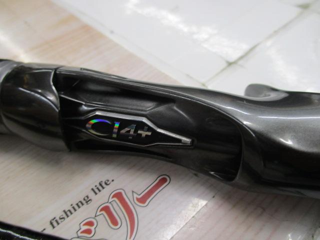 22バンタム 1711MH+-SB/2