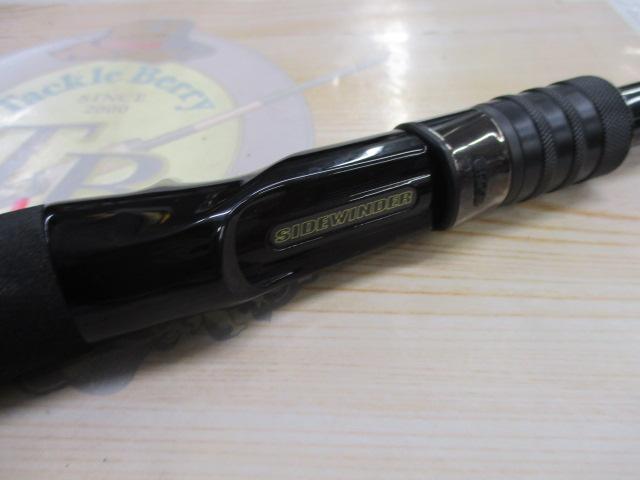 サイドワインダーグレートパフォーマーTGC-70HR/GP