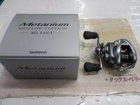 22メタニウムシャローエディションXG LH