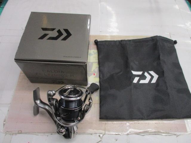 25カルディア FC LT2000S-H｜＠ベリーネット 日本最大新品中古