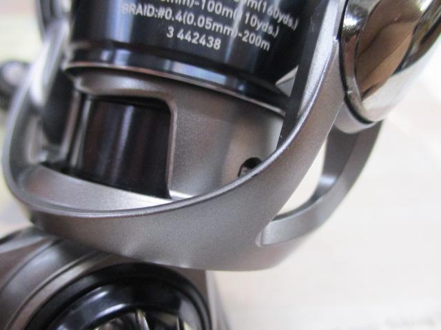 25カルディア FC LT2000S-H