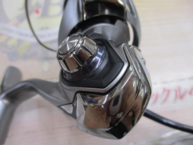 25カルディア FC LT2000S-H