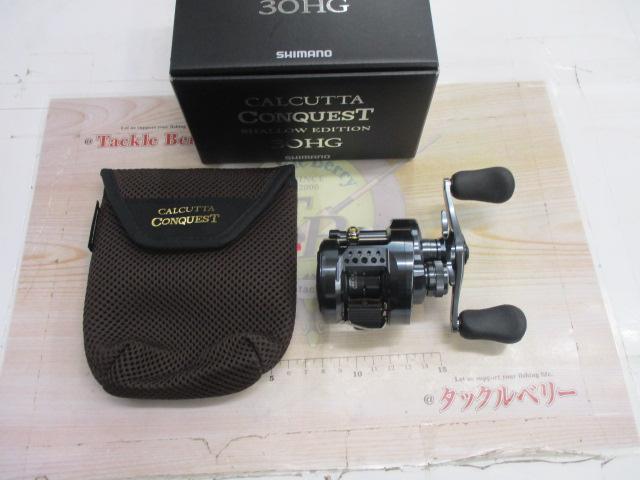 24カルカッタコンクエスト シャローエディション 30HG｜＠ベリー
