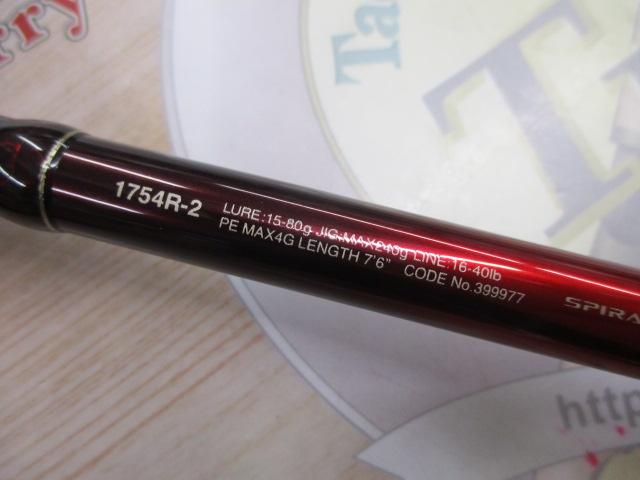 18ワールドシャウラ 1754R-2｜＠ベリーネット 日本最大新品中古