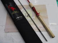 18ワールドシャウラ S 1581F-3