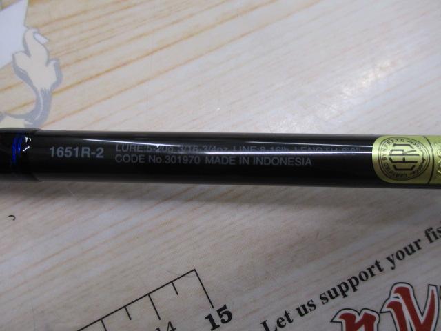 スコーピオン 1651R2｜＠ベリーネット 日本最大新品中古釣具WEB