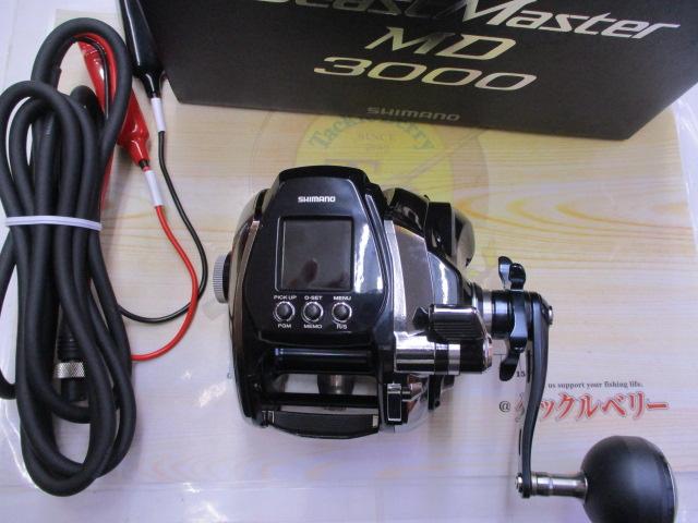 未開封新品：シマノ：SHIMANO： 20 ビーストマスター MD3000 SHIMANO】シマノ『20ビーストマスターMD3000 右ハンドル』03876