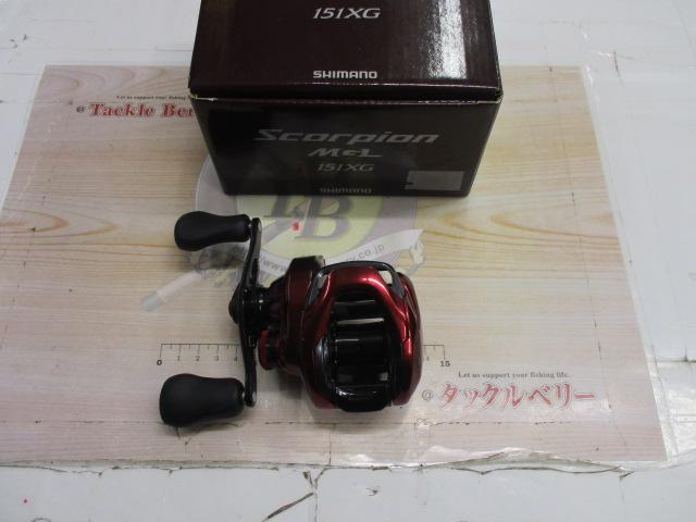 19スコーピオンMGL 151XG｜＠ベリーネット 日本最大新品中古釣具