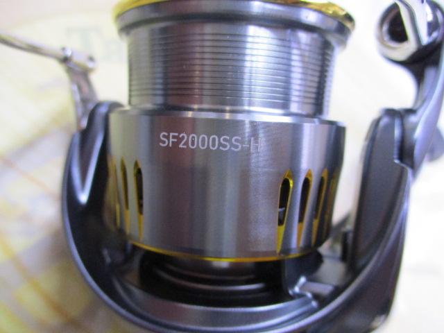 23エアリティ SF2000SS-H｜＠ベリーネット 日本最大新品中古釣具