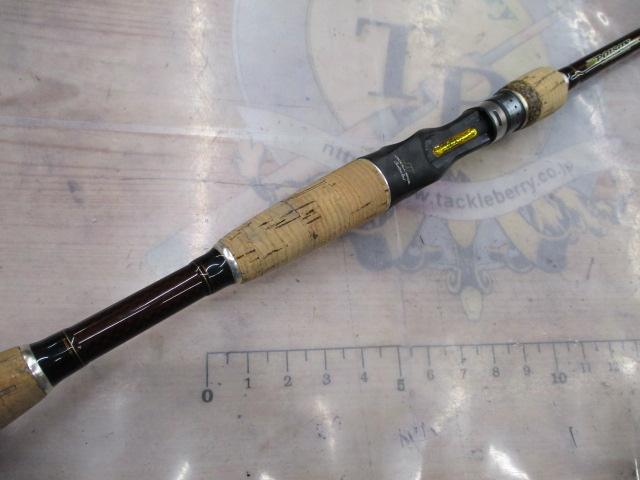 ポイズンヘリテージ HC-68MRG