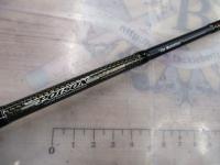 ポイズンヘリテージSPEC-B HBC-69MH