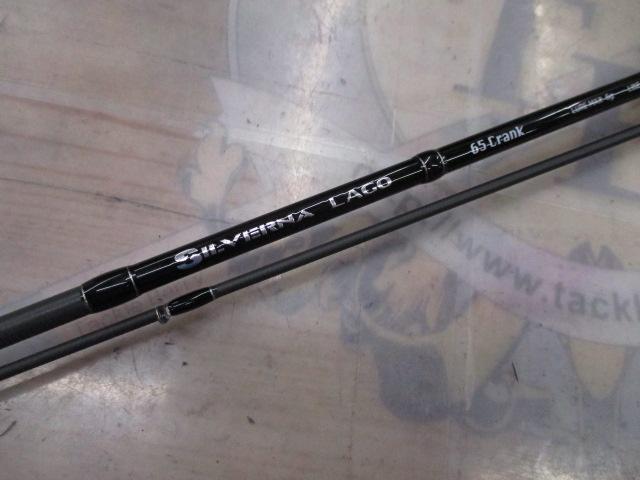 シルバーナラゴ 65クランク