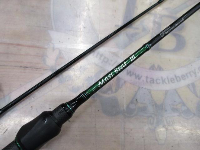 マスビートⅢ MBS-622LSⅢ