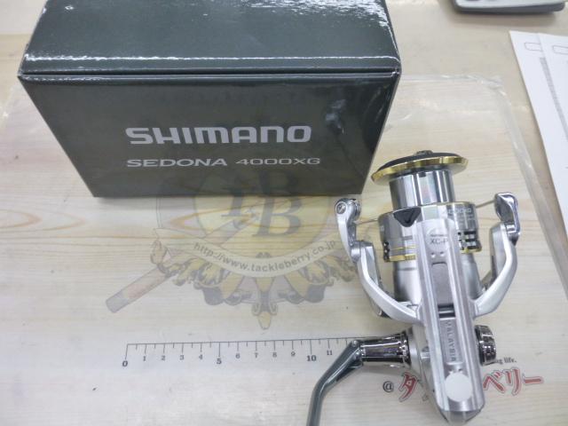 23セドナ 4000XG｜＠ベリーネット 日本最大新品中古釣具WEBショップ