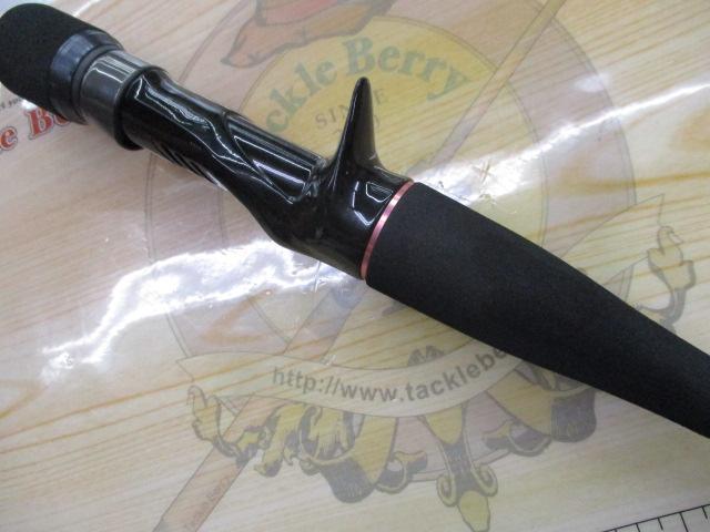 紅牙 N69MHB-S AP｜＠ベリーネット 日本最大新品中古釣具WEBショップ