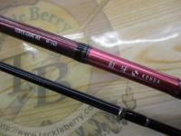 紅牙テンヤゲームMX M-240