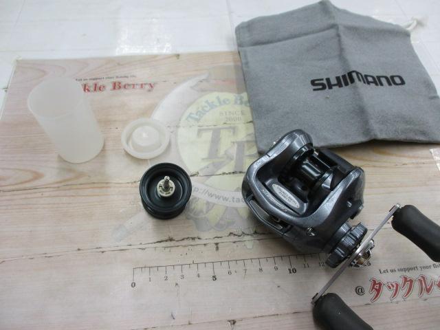 08チヌマチック(左仕様) 1001XT