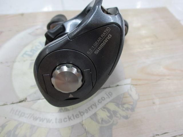 08チヌマチック(左仕様) 1001XT