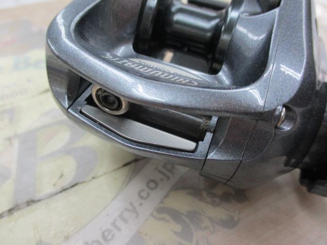 08チヌマチック(左仕様) 1001XT