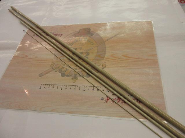 【美品】シマノ 朱紋峰 煉　13尺 口栓あり 朱紋峰 攻 13｜＠ベリーネット 日本最大新品中古釣具WEBショップ