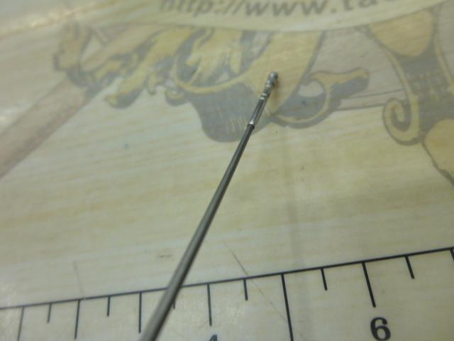 がま鮎ダンシングスペシャル H90