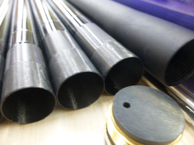 がま鮎ダンシングスペシャル H90