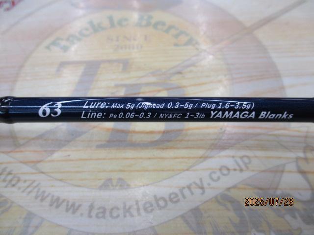 ブルーカレントⅢ 63｜＠ベリーネット 日本最大新品中古釣具WEB