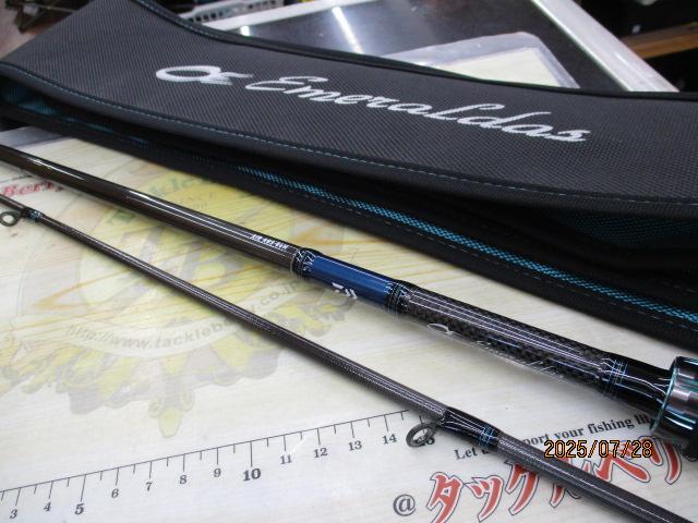 エメラルダスエア AGS86M・R｜＠ベリーネット 日本最大新品中古