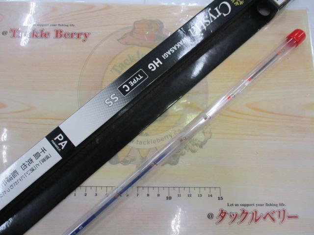 DaiwaクリスティアワカサギHG SS TYPE-C 37PA SS新品未使用 ダイワ クリスティア ワカサギ HG SS TYPE C 37PA SSS (ロッド
