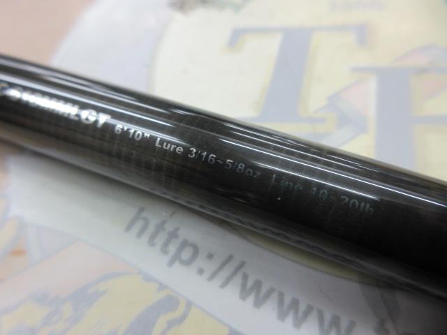 インフィニットブレイド IBC-610MMLGT