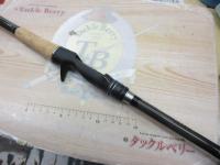 インフィニットブレイド IBC-610MMLGT