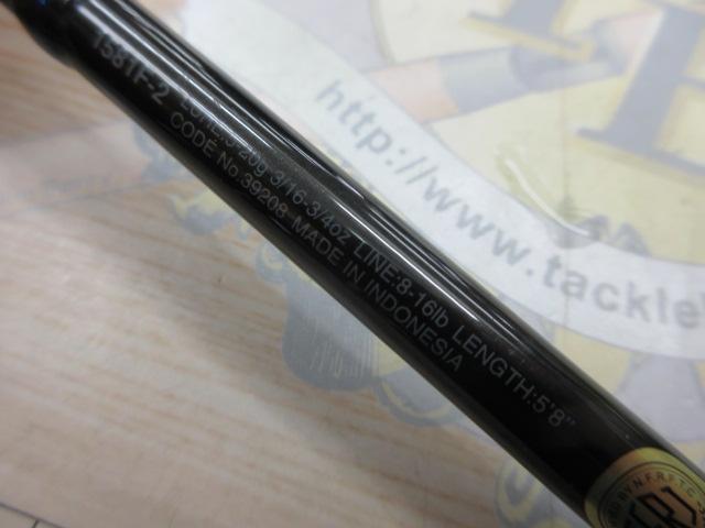 スコーピオン1581R-2 スコーピオン 1581R-2｜＠ベリーネット 日本最大新品中古釣具WEB
